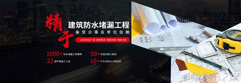 肇庆2026端州区 建筑更新服务 本地正规服务商家